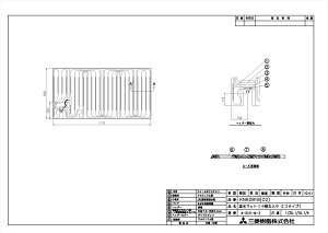 yKNK0918Sz sTKFt iC g[[ }bg փ1
