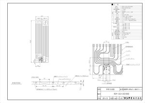 �yREM-12CA-CKD1806�z �sTKF�t �����i�C �����g�[�[�� ���������g�[�����}�b�g �փ�1