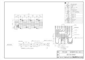 yREM-12CA-SKD0621z sTKFt iC g[[ g[}bg փ1