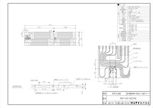 �yREM-12CA-CKD2106�z �sTKF�t �����i�C �����g�[�[�� ���������g�[�����}�b�g �փ�1