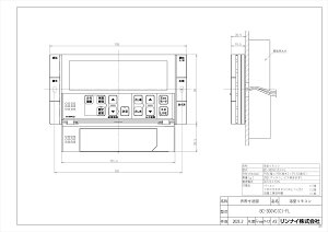 �yBC-300VC(C)-FL�z �sTKF�t �����i�C �I�v�V�����i ���������R�� �փ�0