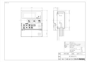 �yMC-240V(A)-FL�z �sTKF�t �����i�C �I�v�V�����i �䏊�����R�� �փ�0