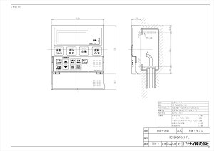 �yMC-240VC(A)-FL�z �sTKF�t �����i�C �I�v�V�����i �䏊�����R�� �փ�0