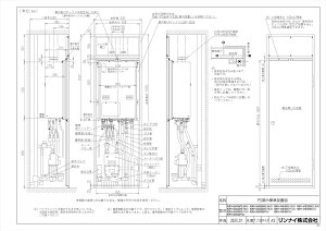 yRUFH-A2400SAF2-6(A)z sTKFt iC KXӂ닋g[M@ 24 PSrC^ I[g փ1