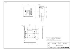 yMC-145VSD(A)-FLz sTKFt iC IvVi 䏊R փ0