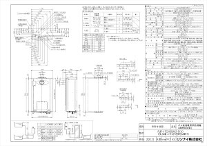 yRUFH-TE2406AH2-6(A)z sTKFt iC KXӂ닋g[M@ 24 PSWݒu^ WZ֗p փ1