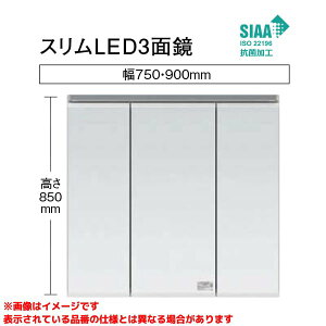 yGQD075ESDBTz sTKFt pi\jbN EcNV[Y ~[Lrlbg 750mm XLED3ʋ փ0