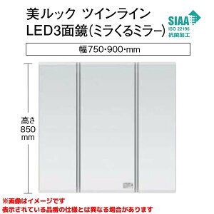yGQD075ESECTz sTKFt pi\jbN EcNV[Y ~[Lrlbg 750mm bNcCCLED3ʋ(~~[) փ0