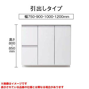 yGQD10E5HXz sTKFt pi\jbN EcNV[Y x[XLrlbg 1000mm o փ0