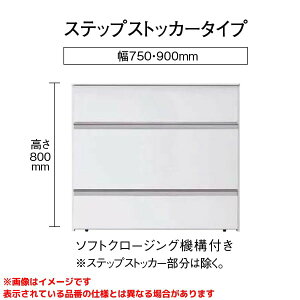 yGQD90E5CXz sTKFt pi\jbN EcNV[Y x[XLrlbg 900mm XebvXgbJ[ փ0