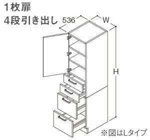 yLTSWB025AN(R/L)1z sTKFt TOTO TNA g[Lrlbg 1 4io {E750mm Ԍ250mm փ1