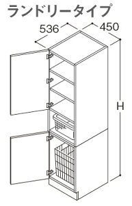 yLTSWB045CC(R/L)1z sTKFt TOTO TNA g[Lrlbg h[^Cv {E850mm Ԍ450mm փ1