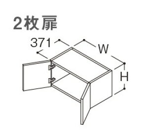 【LWWB065ANA1】 《TKF》 TOTO サクア リモデル用ウォールキャビネット 2枚扉 高さ400mm 間口650mm ωα1