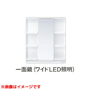 yLMWB075A1GLG2Gz sTKFt TOTO ʉϑ TNA ~[Lrlbg 750mm 1ʋ([t) ChLED GR~[Ȃ փ1