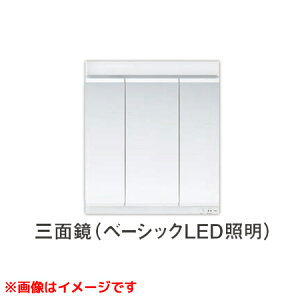 yLMWB075A3GEC2Gz sTKFt TOTO ʉϑ TNA ~[Lrlbg 750mm 3ʋ x[VbNLED GR~[ փ1