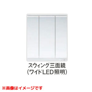 yLMWB075A3SLG2Gz sTKFt TOTO ʉϑ TNA ~[Lrlbg 750mm XCO3ʋ ChLED GR~[Ȃ փ1