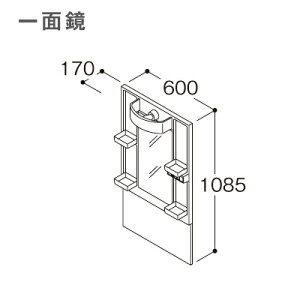 yLMPB060A1GDG1Gz sTKFt TOTO VV[Y ʉϑ ~[Lrlbg 600^Cv ʋ փ0