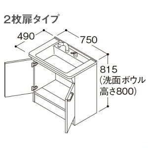 yLDPB075BAGEN2Az sTKFt TOTO VV[Y ʉϑ x[XLrlbg 750^Cv 2^Cv փ0