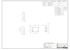yCMTA15(R/L)z sTKFt Nibv Ng g[EH[Lrlbg 15cm փ0