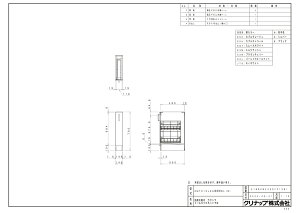 yCMTC15LKN(R/L)z sTKFt Nibv Ng g[Lrlbg() Жʈo^Cv 15cm փ0