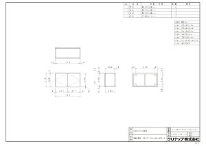 yCMWH75z sTKFt Nibv Ng EH[Lrlbg 75cm փ0