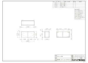 yCMWH90z sTKFt Nibv Ng EH[Lrlbg 90cm փ0