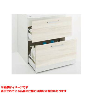 【BNF(H/L)90FWTCW※★(I/G)】 《TKF》 クリナップ 洗面化粧台 ファンシオ ベースキャビネット 間口900mm オールスライドタイプ ωγ1