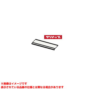 yNF-HC75z sTKFt Nibv ʉϑ t@VI TChLrlbg Ԍ750mm I[XChpzǃJo[ փ0