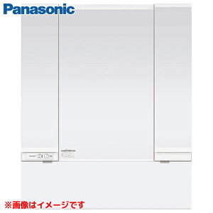 洗面化粧台 パナソニック シーライン 900 洗面台 シンク 流し台 通販 価格比較 価格 Com