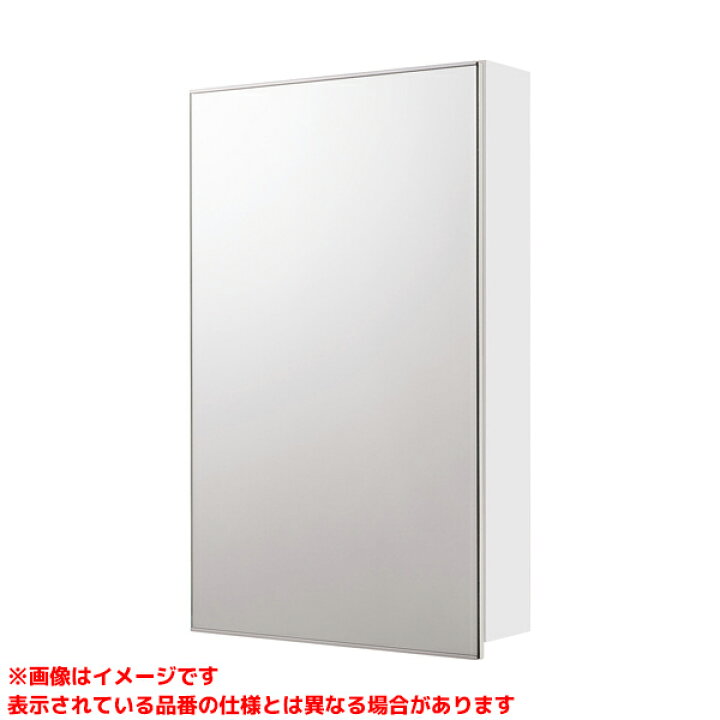 楽天市場】【GQC50C1NM□】 《TKF》 パナソニック Cライン 