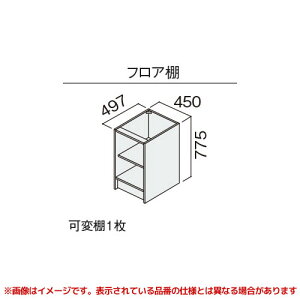 �yGQC45CS52T�z �sTKF�t �p�i�\�j�b�N C���C�� �J�E���^�[���L���r�l�b�g 450mm �t���A�I �փ�0