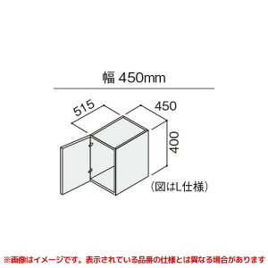 �yGQC45CST5(L/R)���z �sTKF�t �p�i�\�j�b�N C���C�� �T�C�h�L���r�l�b�g�p�V�� 450mm �փ�0
