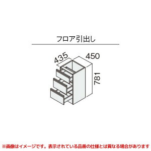 �yGQC45F4H��A�z �sTKF�t �p�i�\�j�b�N C���C�� �J�E���^�[���L���r�l�b�g 450mm �t���A���o�� �փ�0