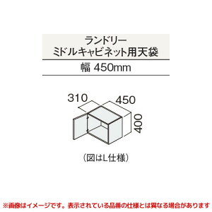 �yGQC45LT1(L/R)���z �sTKF�t �p�i�\�j�b�N C���C�� �����h���[���[ 450mm �����h���[�~�h���L���r�l�b�g�p�V�� �փ�0
