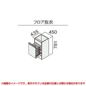 �yGQC45S42���z �sTKF�t �p�i�\�j�b�N C���C�� �J�E���^�[���L���r�l�b�g 450mm �t���A�E�� �փ�0