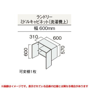 yGQC60LS1z sTKFt pi\jbN CC h[[ 600mm h[~hLrlbg(@) փ0