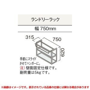 yGQC75LCz sTKFt pi\jbN CC h[[ 750mm h[bN փ0