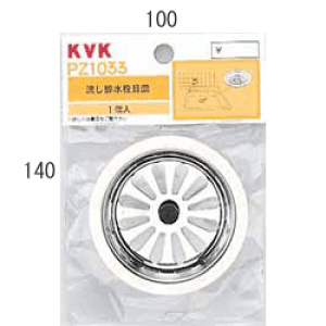 �yPZ1033�z �sTKF�t KVK �����r����ڎM �փ�0