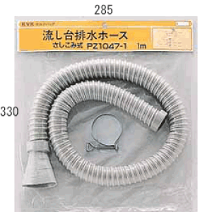 yPZ1047-2z sTKFt KVK rz[X1.5m(ݎ) փ0