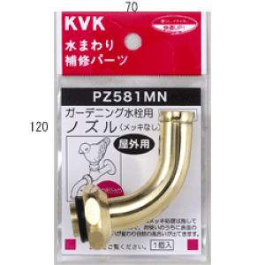 yPZ581MNz sTKFt KVK K[fjOp f]`mYiW26-20j EbL փ0