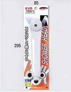 �yPZ615C10�z �sTKF�t KVK ST�V�����[�w�b�h ���C�g�O���[ �փ�0