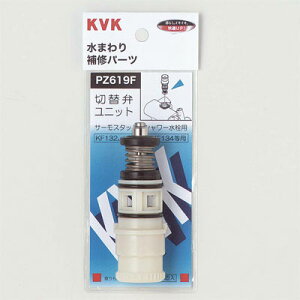 �yPZ619F�z �sTKF�t KVK �T�[���X�^�b�g�V�����[�ؑ֕ك��j�b�g �փ�0