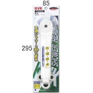 �yPZ689B�z �sTKF�t KVK �ߐ��V�����[�w�b�h �z���C�g �փ�0