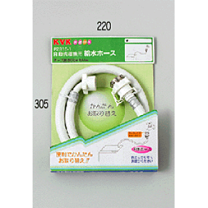 yPZ810-100z sTKFt KVK @pz[X 1m փ0