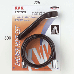 �yPZ970C5L�z �sTKF�t KVK �V�����[�Z�b�g �� �փ�0