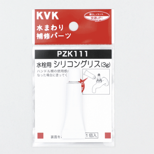 yPZK111z sTKFt KVK pVROXi3gj փ0