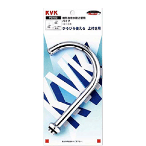 yPZK82z sTKFt KVK ^ݐppCv13 (1/2) p 175mm փ0