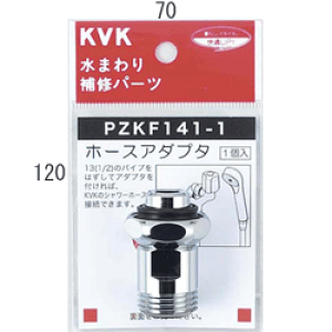 �yPZKF141-1�z �sTKF�t KVK �z�[�X�A�_�v�^13(1/2)�p �փ�0