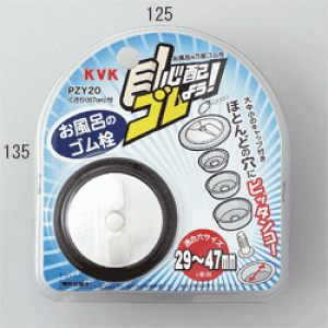 yPZY20z sTKFt KVK p\S փ0