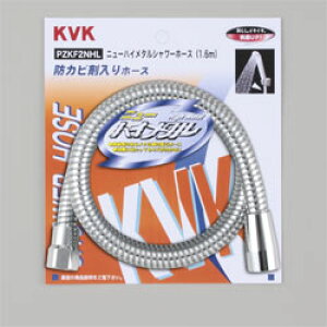 yZKF2NH-180z sTKFt KVK j[nC^V[z[X1.8mipbNj փ0